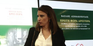 nina kasimati 16012026 1200x630.jpg