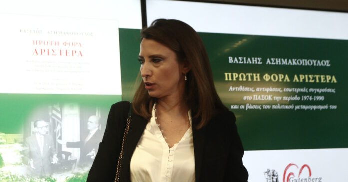 nina kasimati 16012026 1200x630.jpg