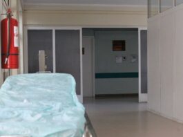 nosokomeio 5 1200x630.jpg