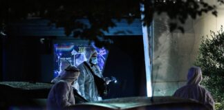 ntiskotek ekriksi 1 1200x630.jpg