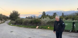 ofkath kriti 1200x630.jpeg