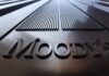 Moody’s, DBRS και Scope: Πότε θα γίνουν οι νέες αναβαθμίσεις του ελληνικού αξιόχρεου oikos 1 1.jpg