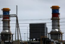 Σεισμός στις αγορές πετρελαίου: Η Βενεζουέλα γυρίζει την πλάτη στην Κίνα και στέλνει πετρέλαιο 2 δισ. δολαρίων στις ΗΠΑ oil venezuela 1200x630.jpg