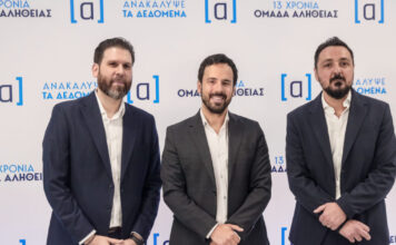 omada alitheias iekdilosi 1200x630.jpg