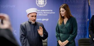 orkomosia moufti 1200x630.jpg