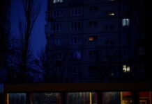 Ουκρανία: Μαζικές διακοπές ρεύματος λόγω τεχνικής βλάβης – «Βυθίστηκε» στο σκοτάδι και η Μολδαβία oukrania 3 1200x630.jpg