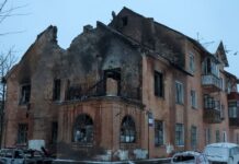 oukrania rosikiepithesi 1200x630.jpg