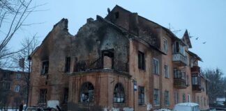 oukrania rosikiepithesi 1200x630.jpg