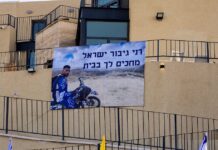 palestinians gaza hostages 2 1200x630.jpg