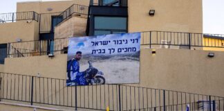 palestinians gaza hostages 2 1200x630.jpg