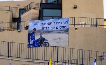 palestinians gaza hostages 2 1200x630.jpg