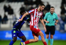 panserraikos kifisia eurokinissi 1200x630.jpg