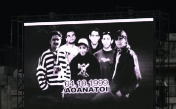 paok tempi 1200x630.jpg