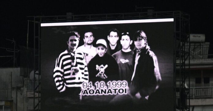 paok tempi 1200x630.jpg