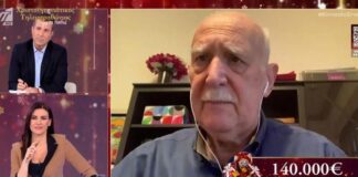 papadakis tilemarathonios 1 1200x630.jpg