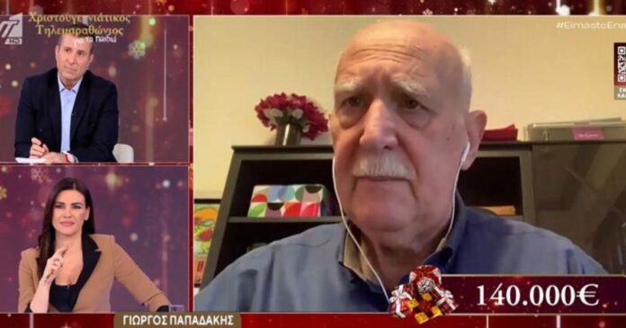 papadakis tilemarathonios 1 1200x630.jpg