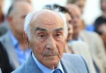 papadoggonas 1200x630.jpg