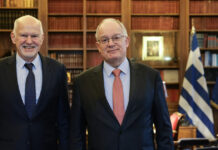 papandreou tasoulas 1200x630.jpg