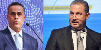 papastavrou exarxou.png