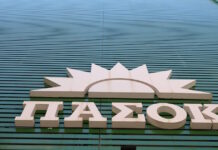 pasok 1 1200x630.jpg