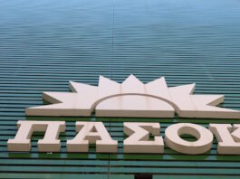 pasok 1 1200x630.jpg