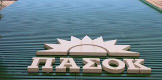 pasok 1 1200x630.jpg