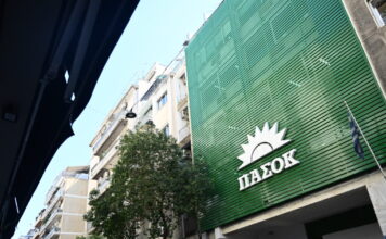 pasok 2 1200x630.jpg