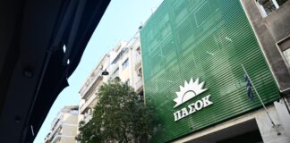 pasok 3 1200x630.jpg