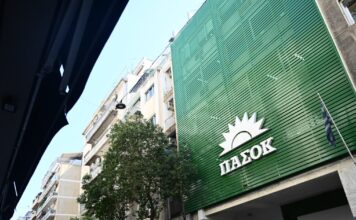 pasok 3 1200x630.jpg