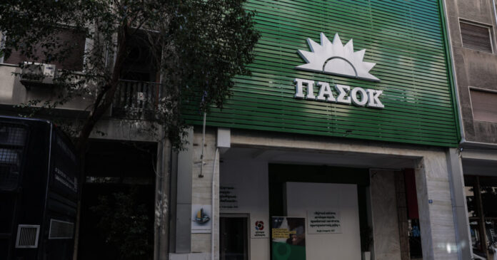 pasok ktirio eurok 1200x630.jpg