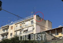 patra 1 1200x630.jpg