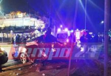 patra 3 1200x630.jpg