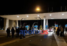 Πάτρα: Αγρότες άνοιξαν τα διόδια στο Ρίο – Αιφνιδίασαν την αστυνομία και τους κατοίκους patra diodia 1200x630.jpg