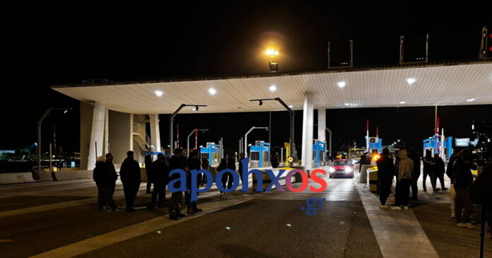 patra diodia 1200x630.jpg