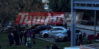 patra dolofonia 1 1200x630.jpg