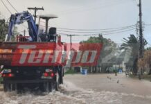 patra kakokairia 1 1200x630.jpg