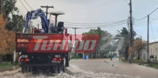 patra kakokairia 1 1200x630.jpg