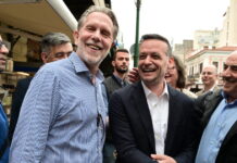 ΠΑΣΟΚ: Με κακούς οιωνούς ο δρόμος προς το συνέδριο – Νέος γύρος αναταράξεων μεταξύ κορυφαίων στελεχών στη συνεδρίαση της ΚΟΕΣ pavlos geroulanos xaris doukas eurok 1200x630.jpg