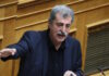 pavlos polakis 06012026 1200x630.jpg
