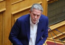 pavlosgeroulanos 1200x630.jpg