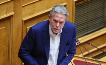 pavlosgeroulanos 1200x630.jpg