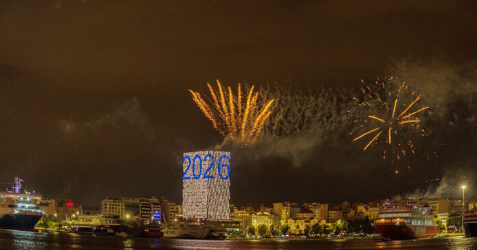 peiraias 1 1200x630.jpg