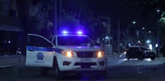 peripoliko 07012026 1200x630.jpg