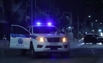 peripoliko 07012026 1200x630.jpg