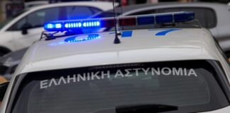 peripoliko 1 3 1200x630.jpg