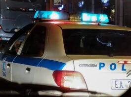 Νέα Ιωνία: Ξεκόλλησαν τσιμέντα από γέφυρα και έπεσαν στον δρόμο peripoliko 1 4 1200x630.jpg