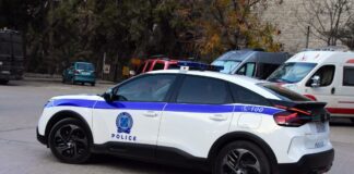 peripoliko 1 5 1200x630.jpg