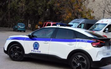 peripoliko 1 5 1200x630.jpg