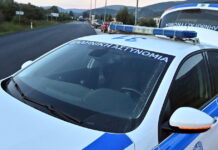 peripoliko 12 1200x630.jpg