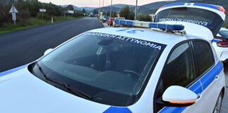 peripoliko 12 1200x630.jpg